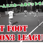 3on3league　日程変わります！　挑戦者求む！