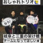 【12.27 (fri) 金曜初心者教室】〜年内最後でした〜