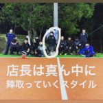 【12.23 (mon) 月曜個サル】〜延長参加率87%〜