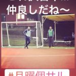 【12.30 (mon) 月曜個サル】〜年内ラストは雨だった〜