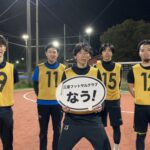 【4/16-水曜 NIGHT CUP】4チームにご参加いただきましたー！