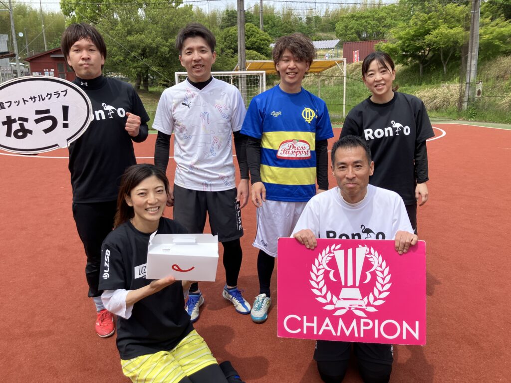三重フットサルクラブ