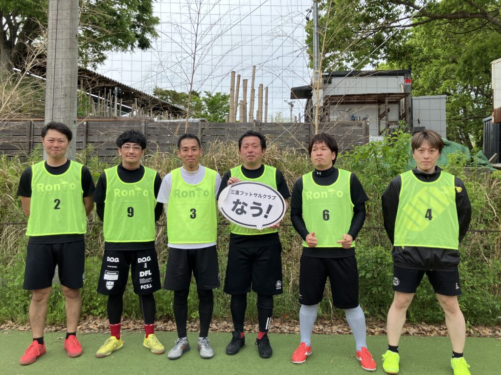三重フットサルクラブ