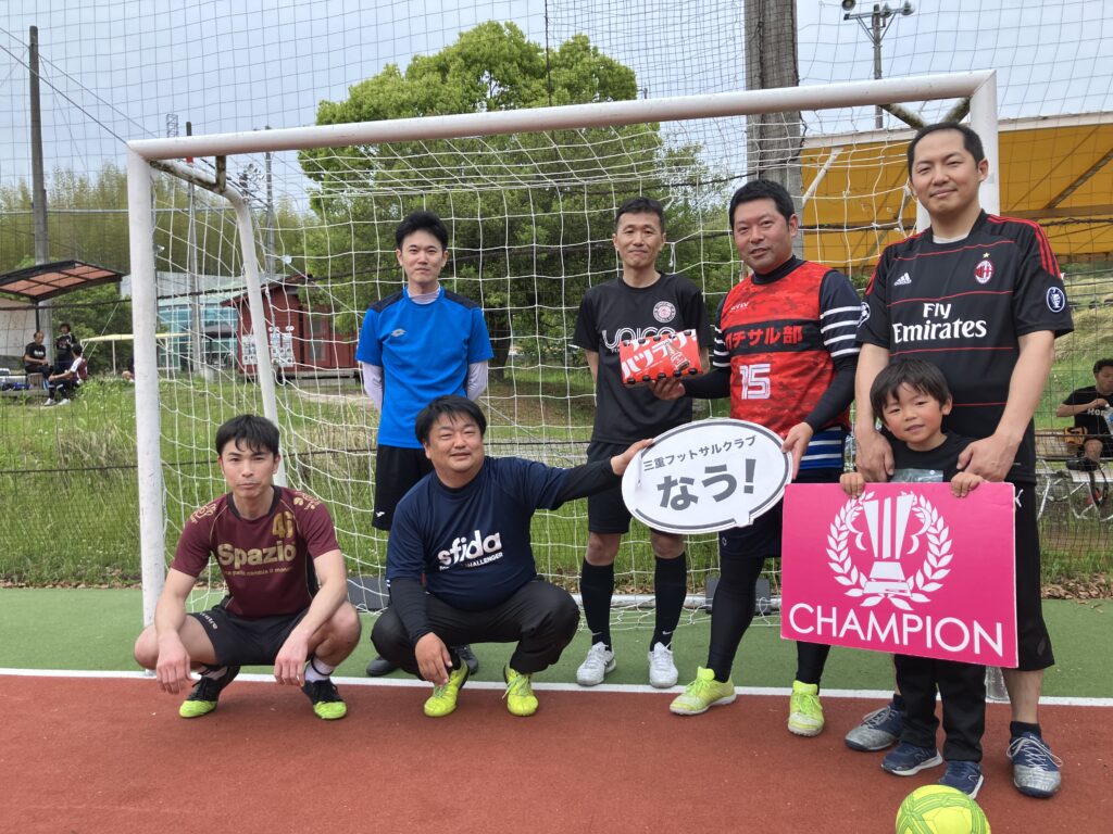 三重フットサルクラブ