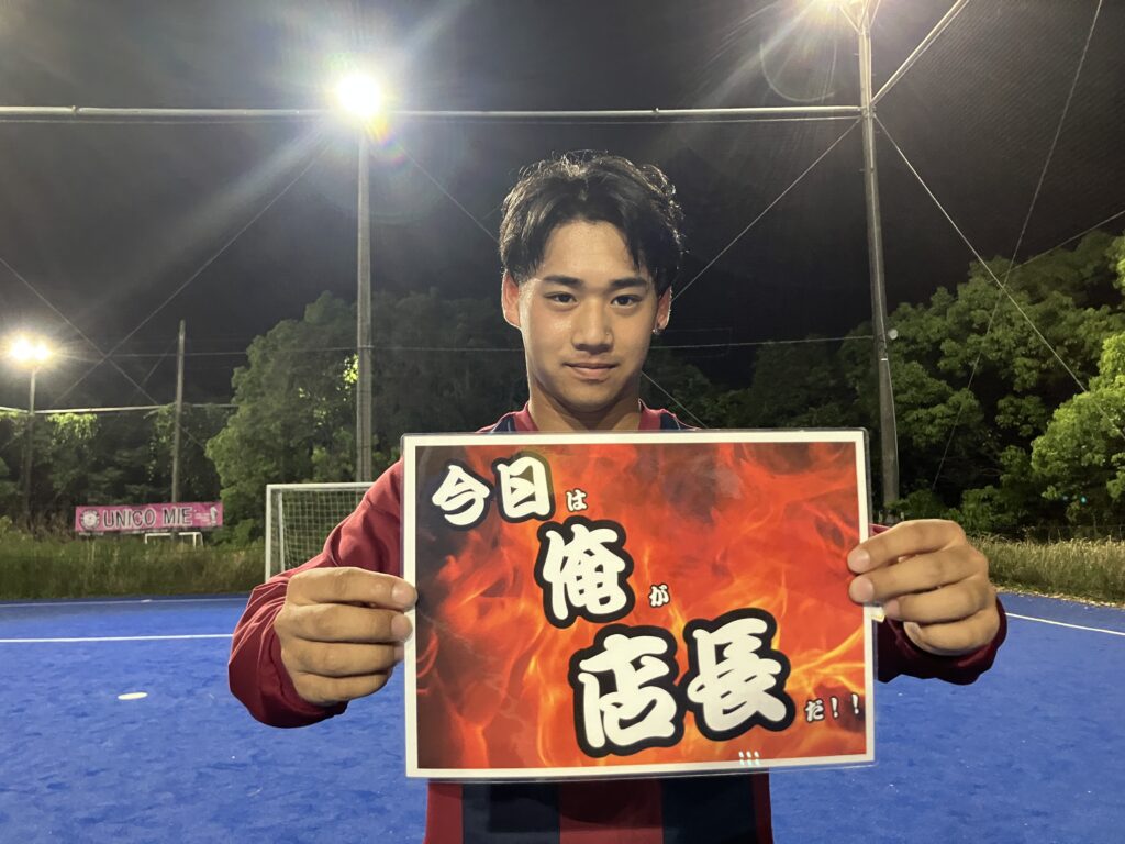三重フットサルクラブ