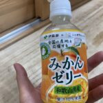 【6/12-木曜個サル】21名様にご参加いただきましたー！