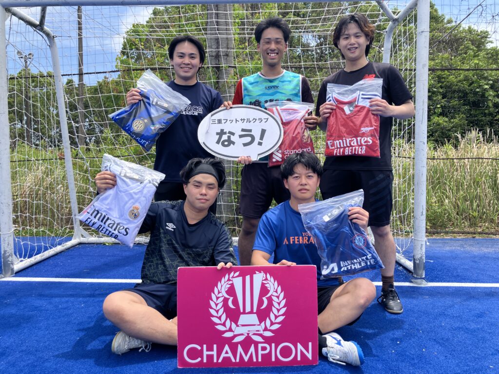 三重フットサルクラブ