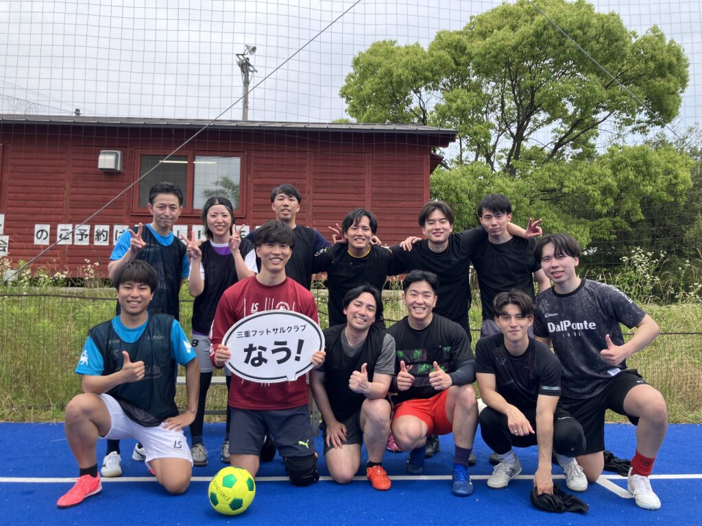 三重フットサルクラブ