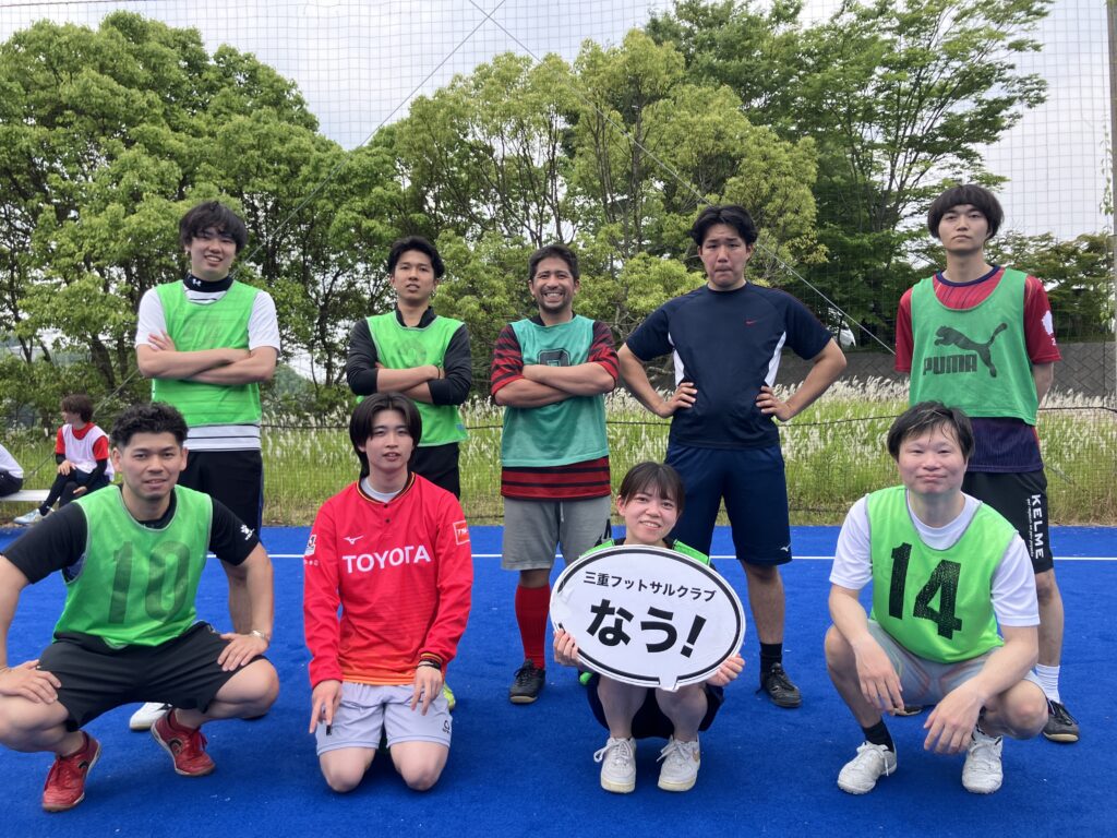 三重フットサルクラブ