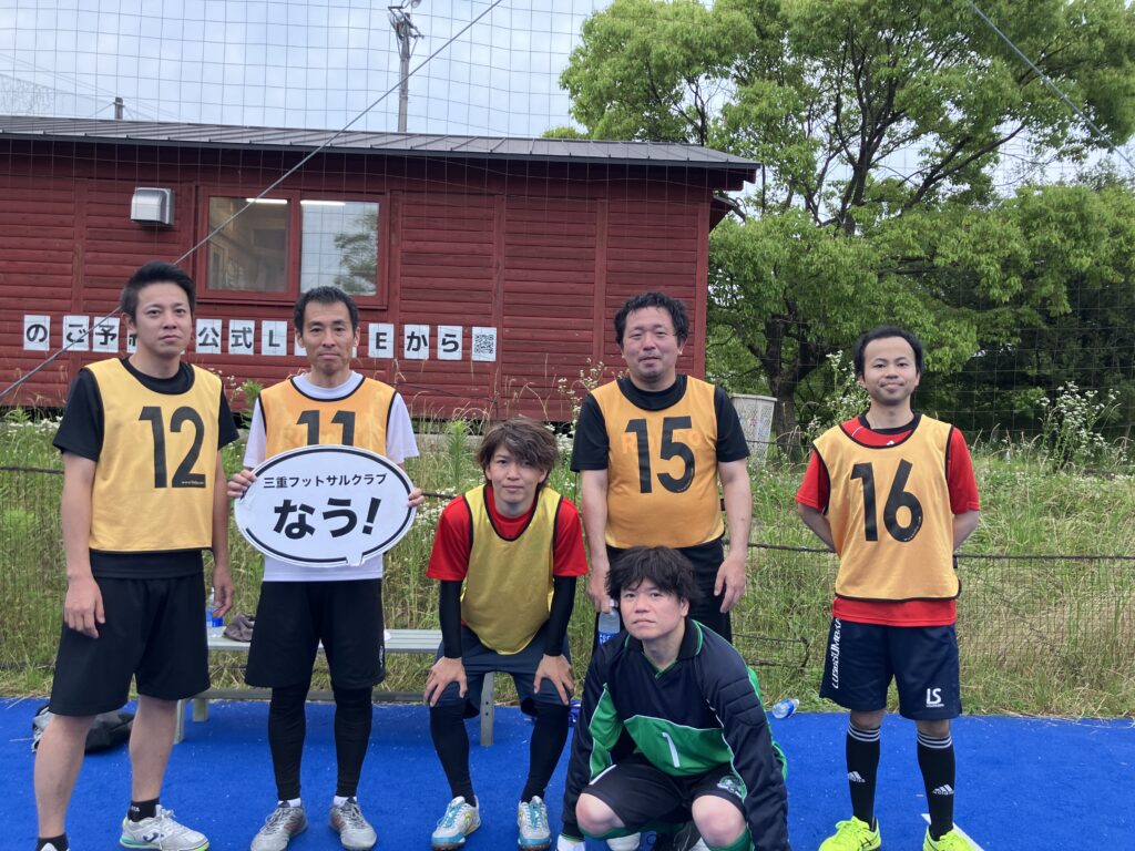 三重フットサルクラブ