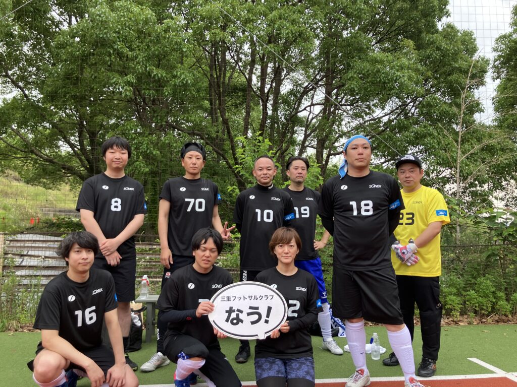 三重フットサルクラブ