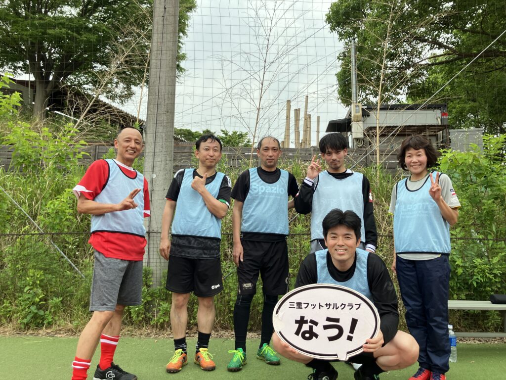 三重フットサルクラブ