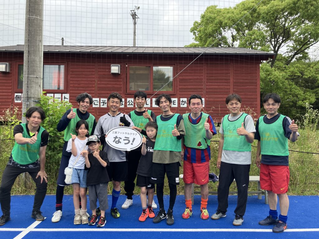 三重フットサルクラブ
