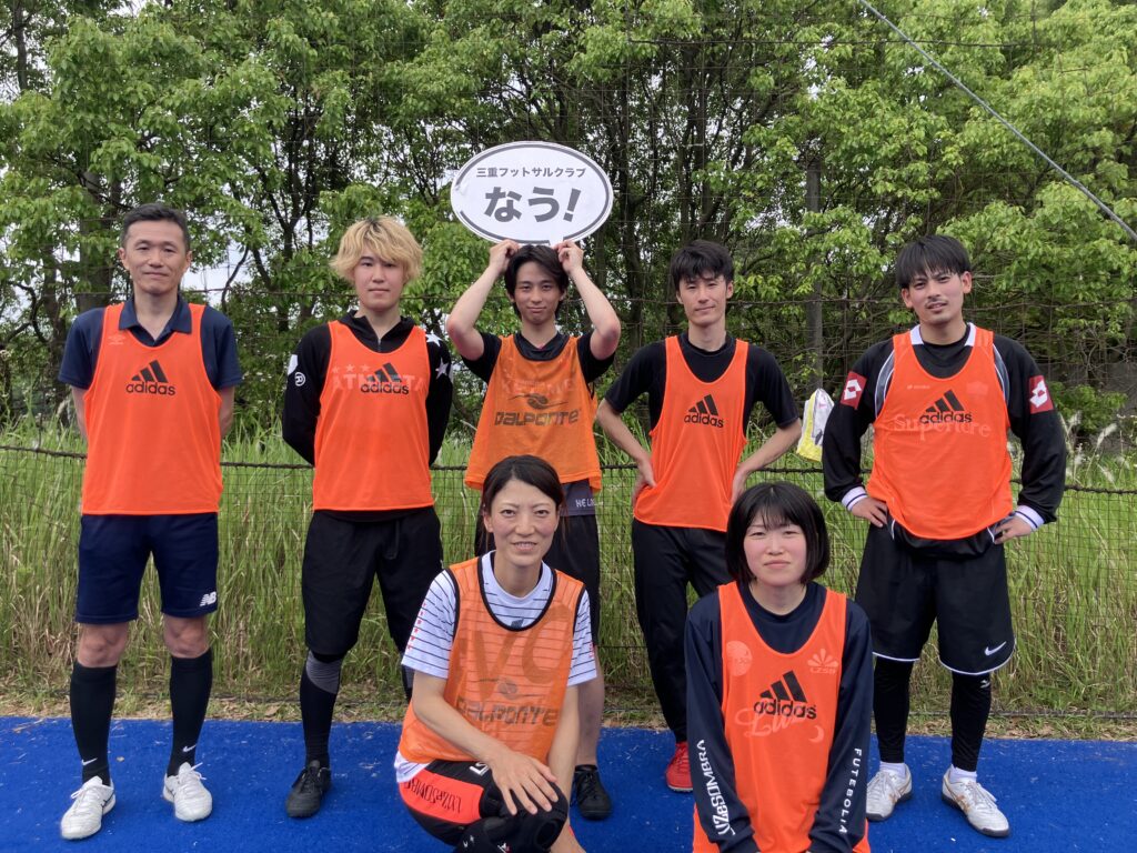 三重フットサルクラブ