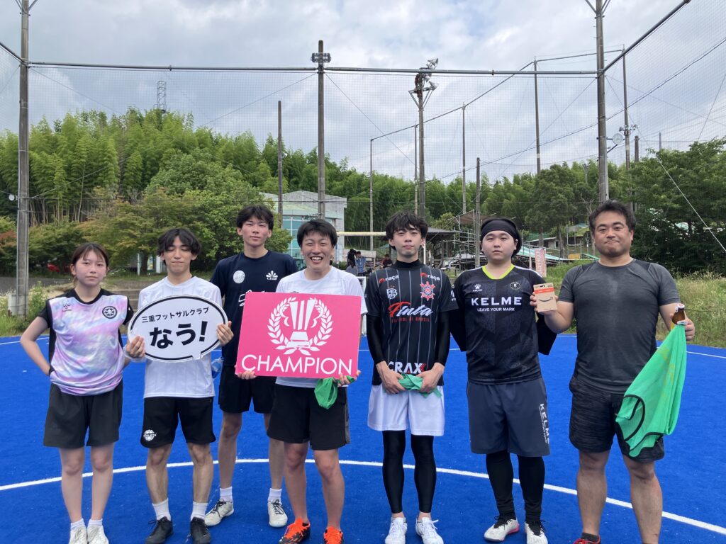 三重フットサルクラブ