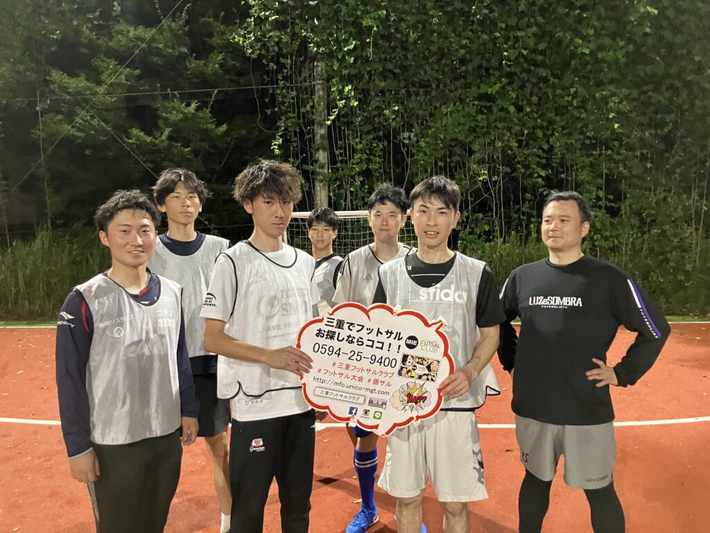 三重フットサルクラブ