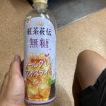 【7/11-金曜フットサル教室】29名様にご参加いただきましたー！