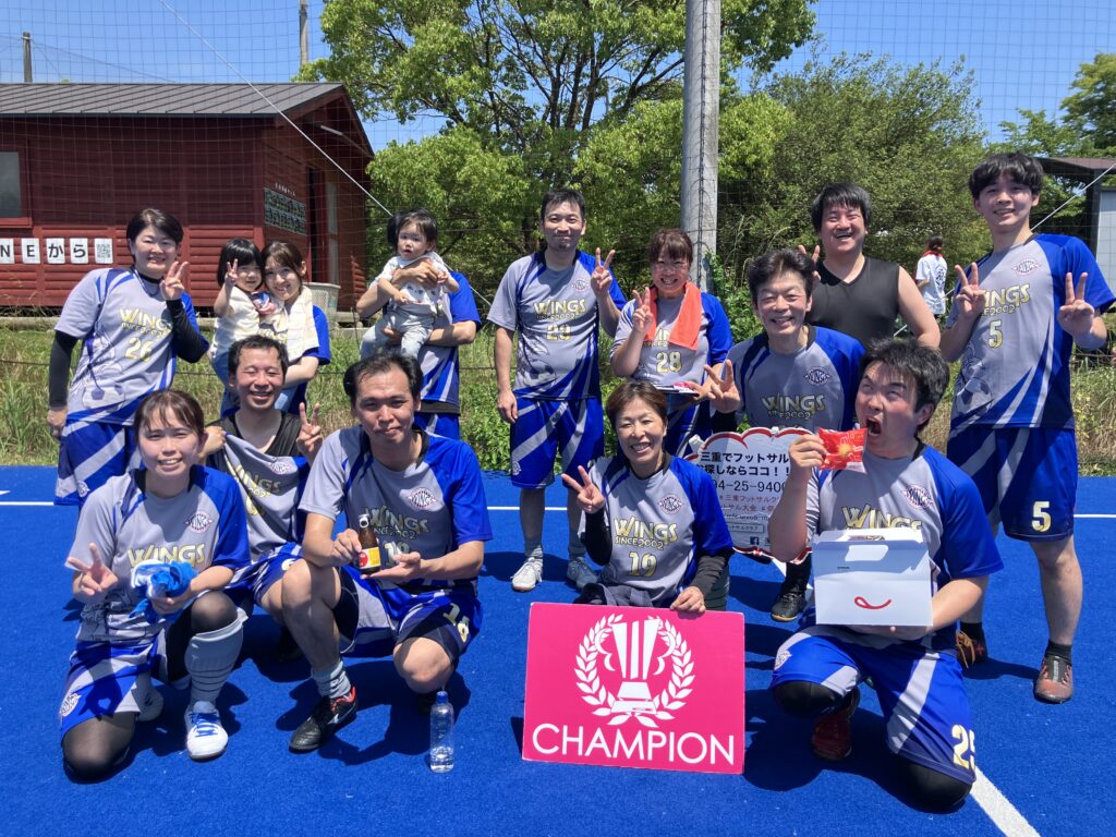 三重フットサルクラブ