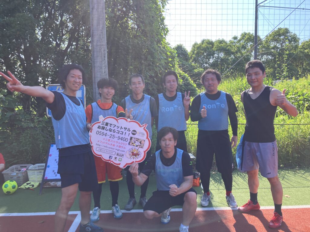 三重フットサルクラブ