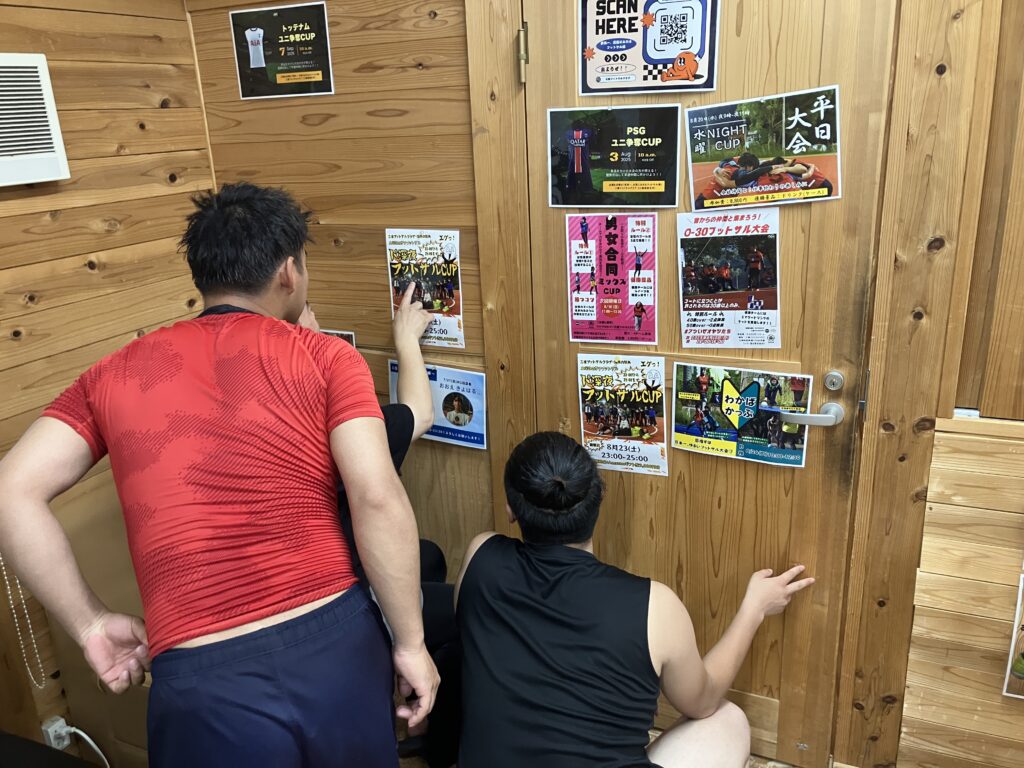 三重フットサルクラブ