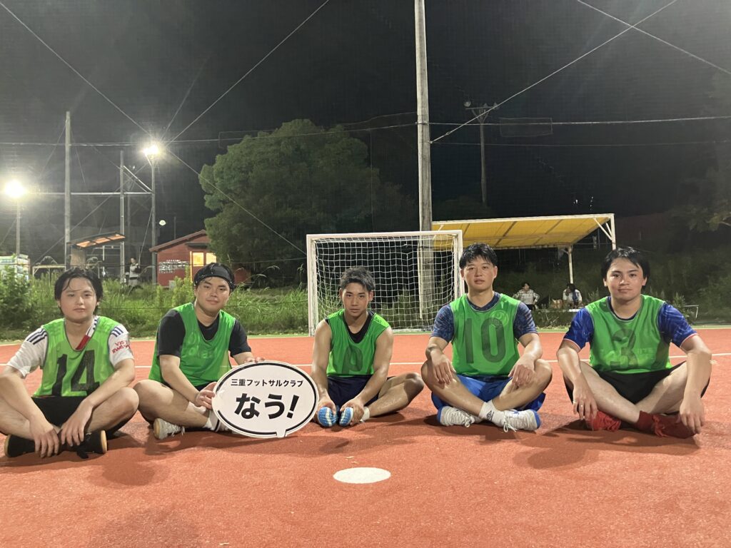 三重フットサルクラブ