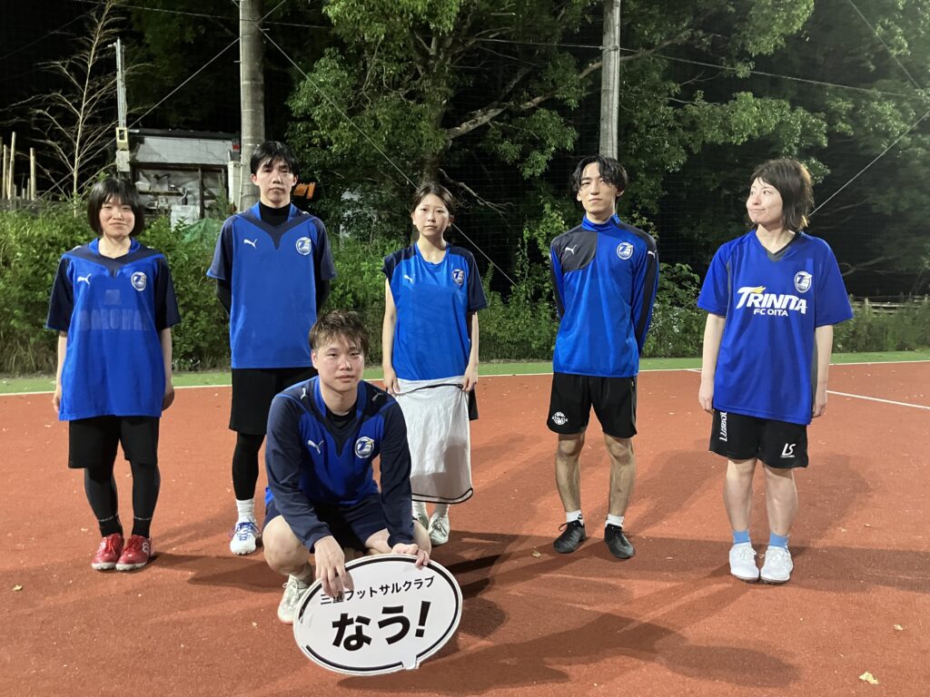 三重フットサルクラブ