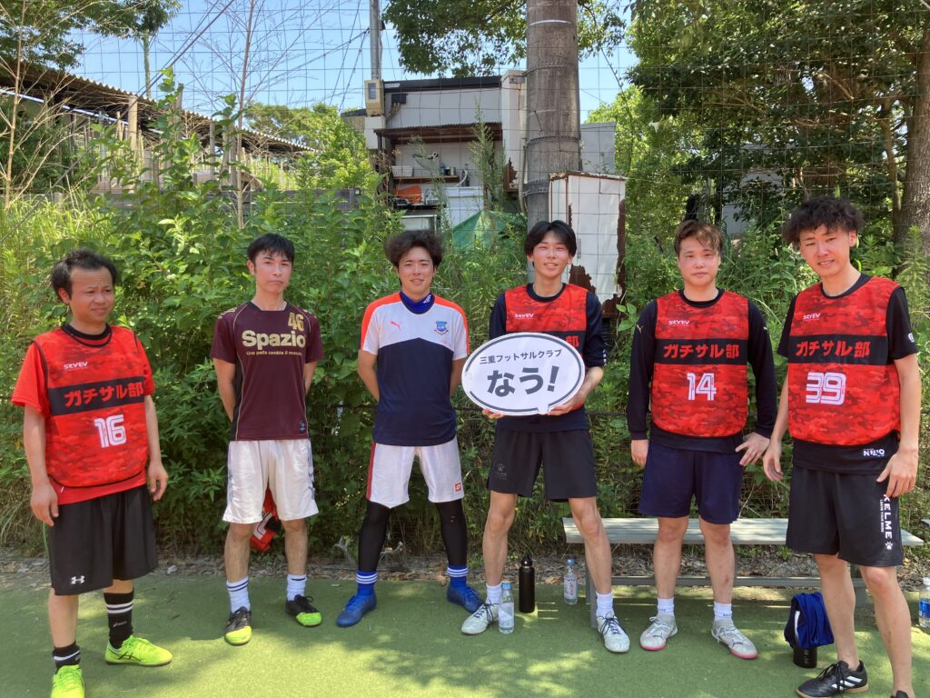 三重フットサルクラブ