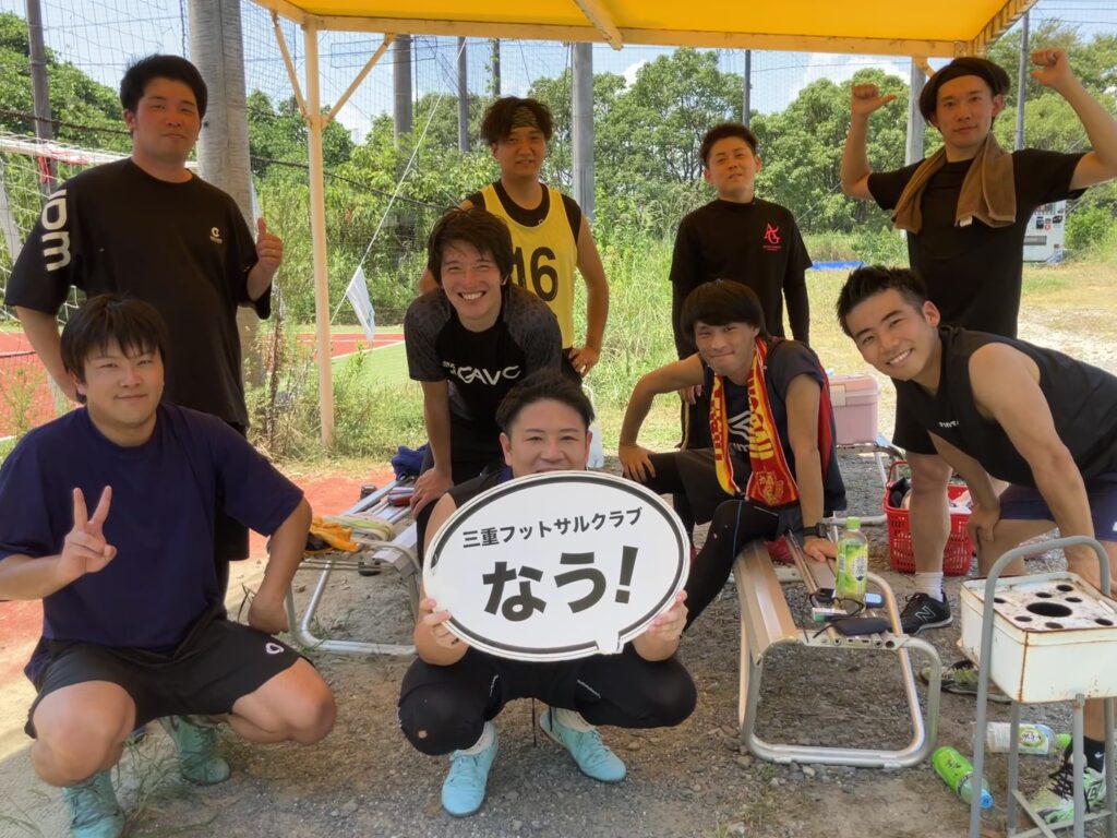 三重フットサルクラブ
