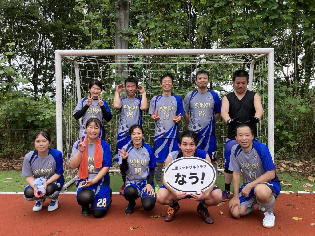 三重フットサルクラブ