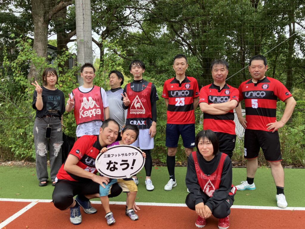三重フットサルクラブ