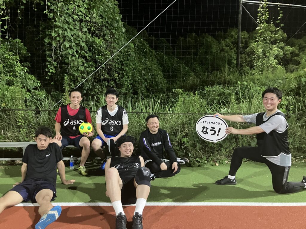 三重フットサルクラブ