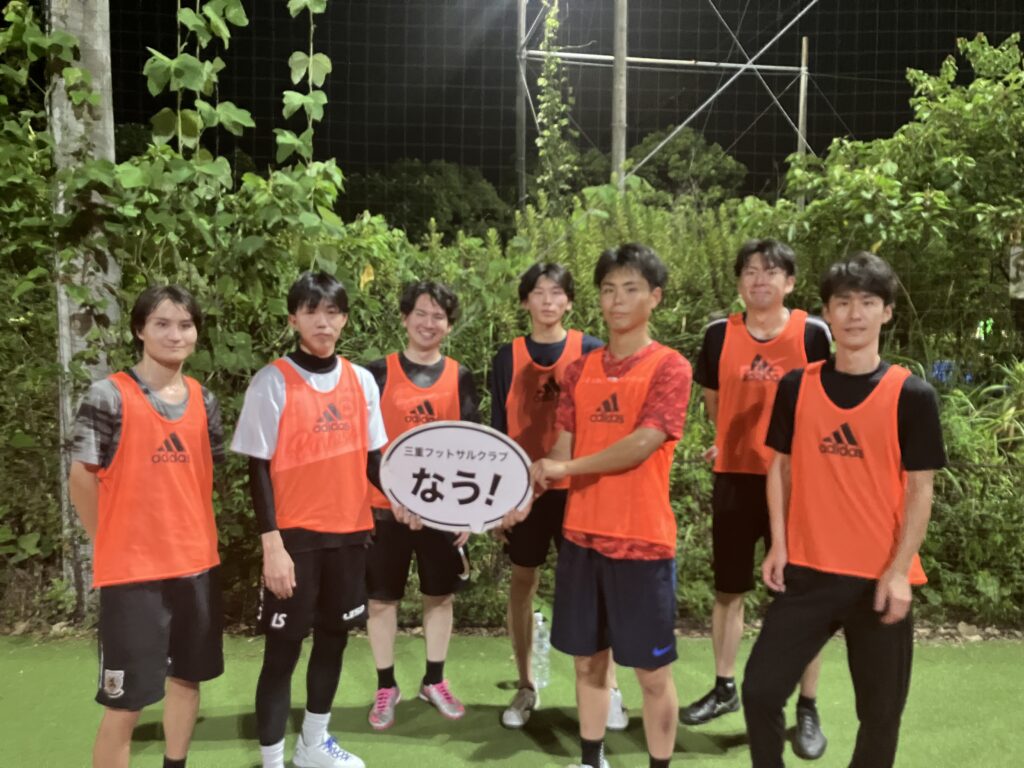 三重フットサルクラブ