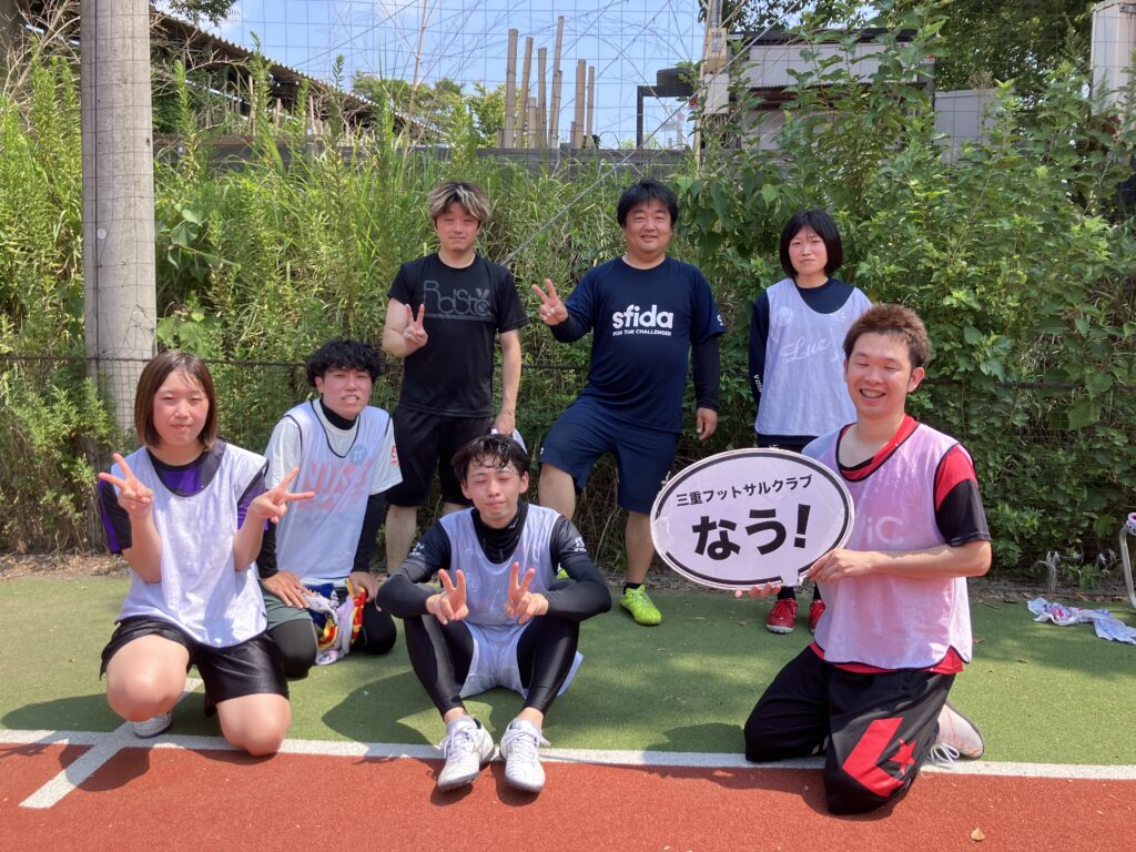 三重フットサルクラブ