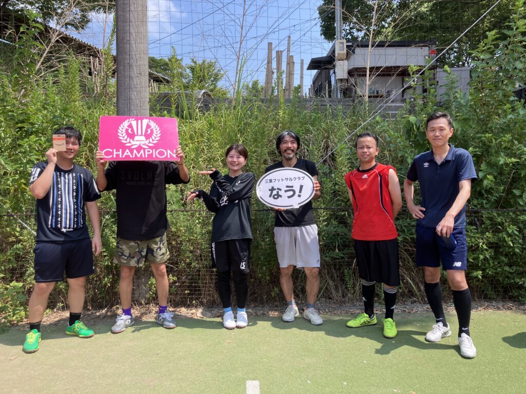 三重フットサルクラブ