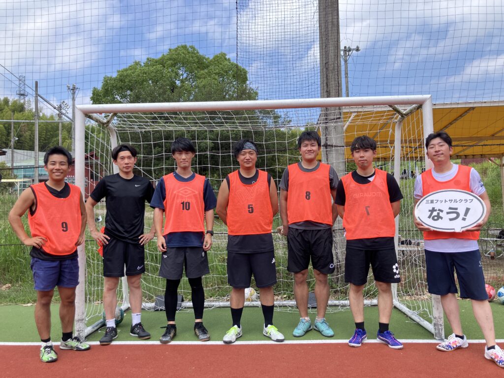 三重フットサルクラブ