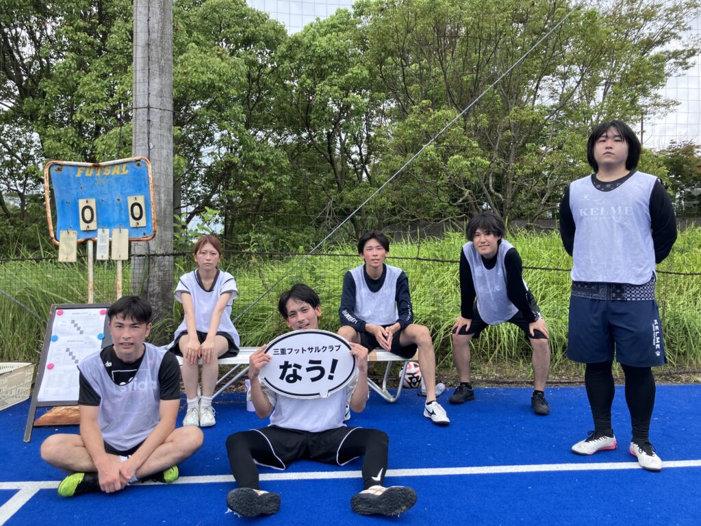 三重フットサルクラブ
