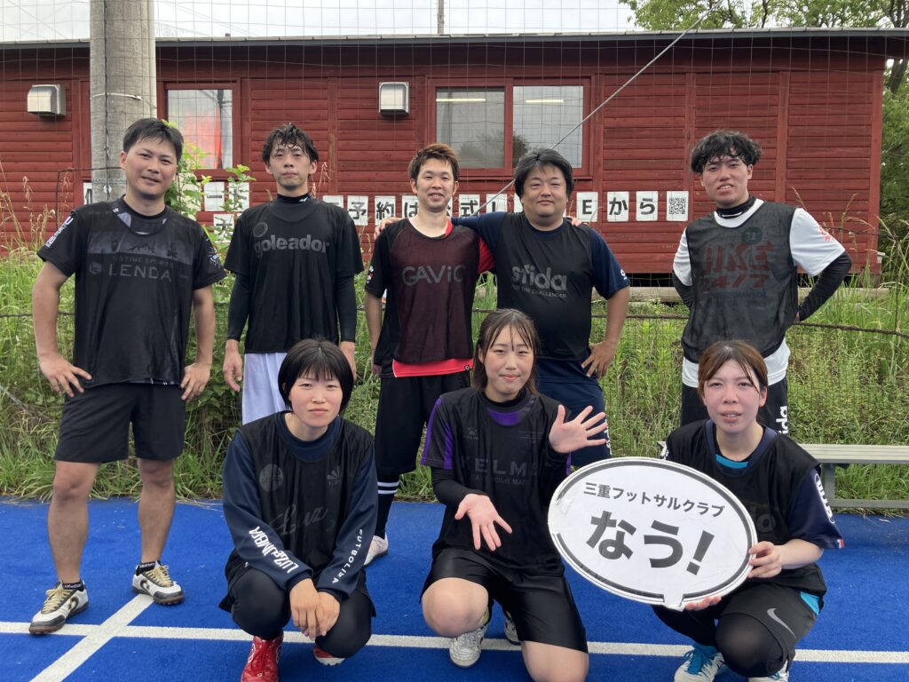 三重フットサルクラブ
