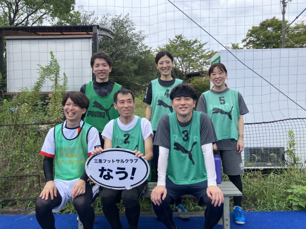 三重フットサルクラブ