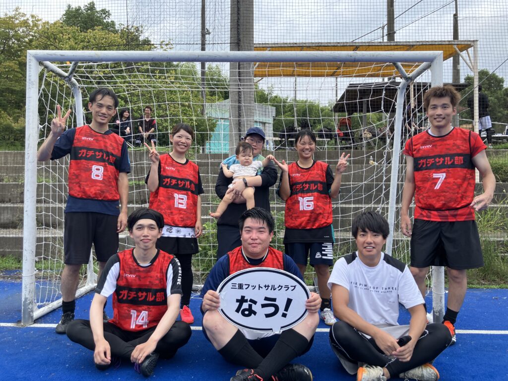 三重フットサルクラブ