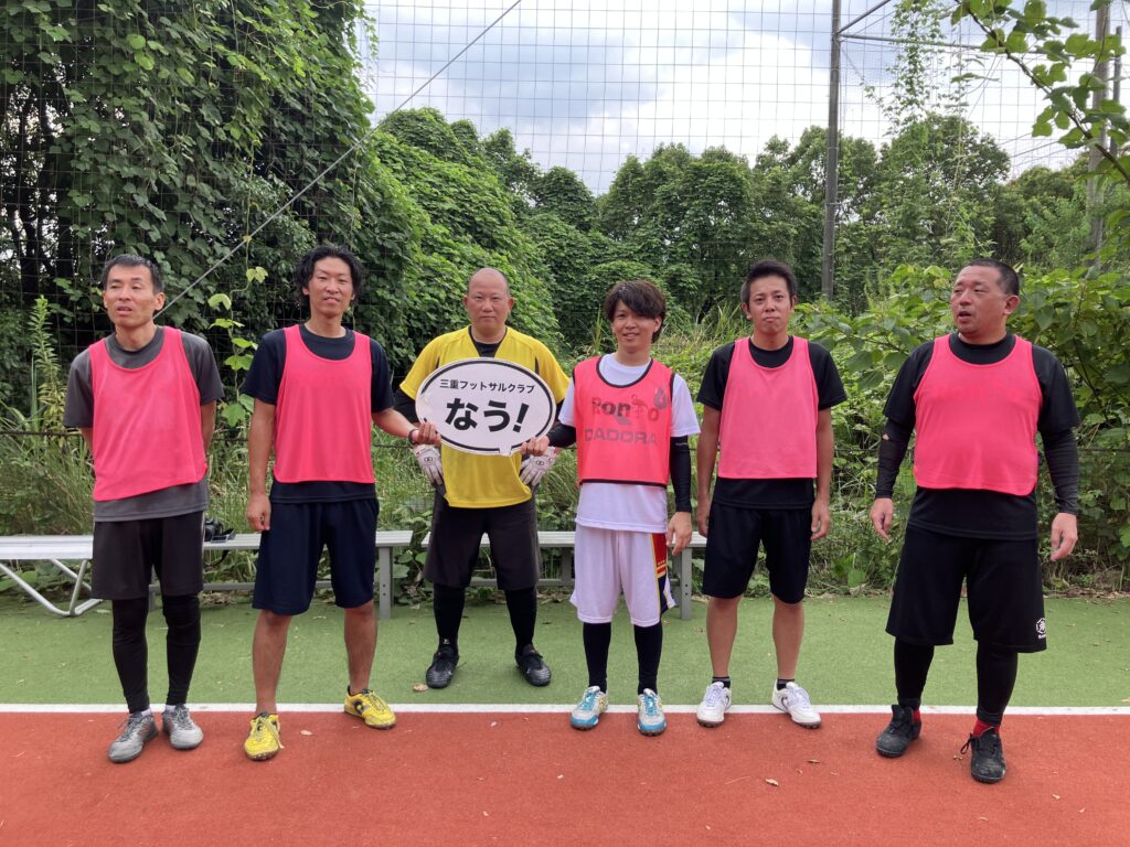 三重フットサルクラブ