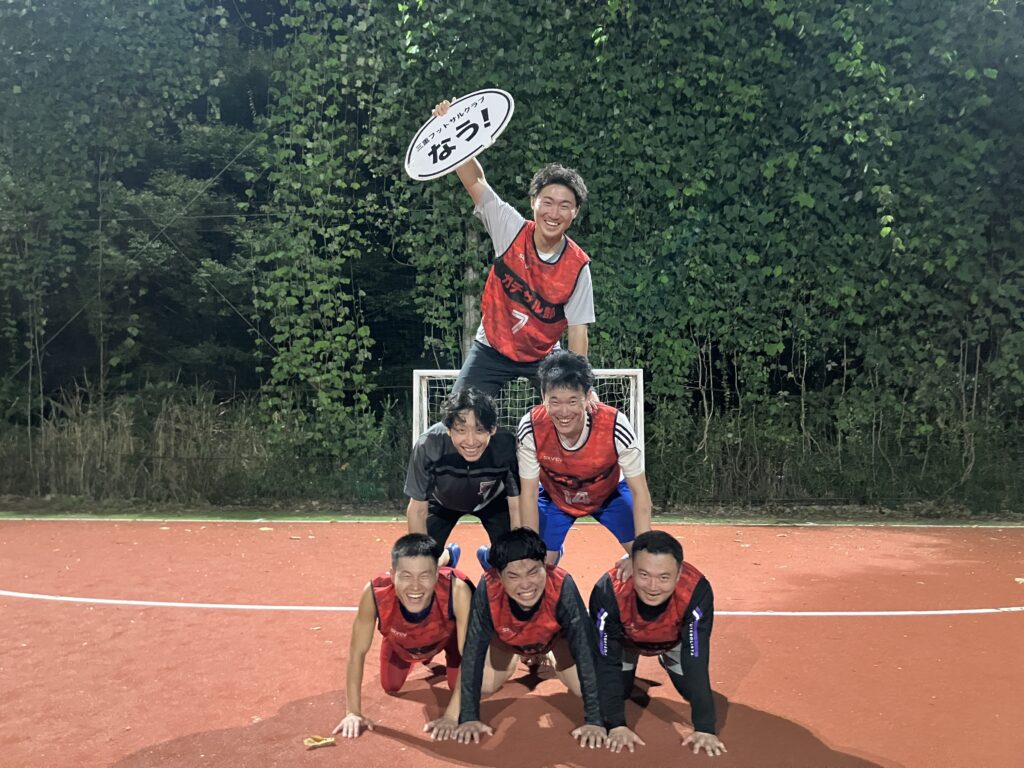 三重フットサルクラブ