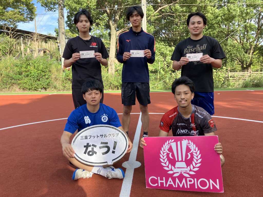 三重フットサルクラブ