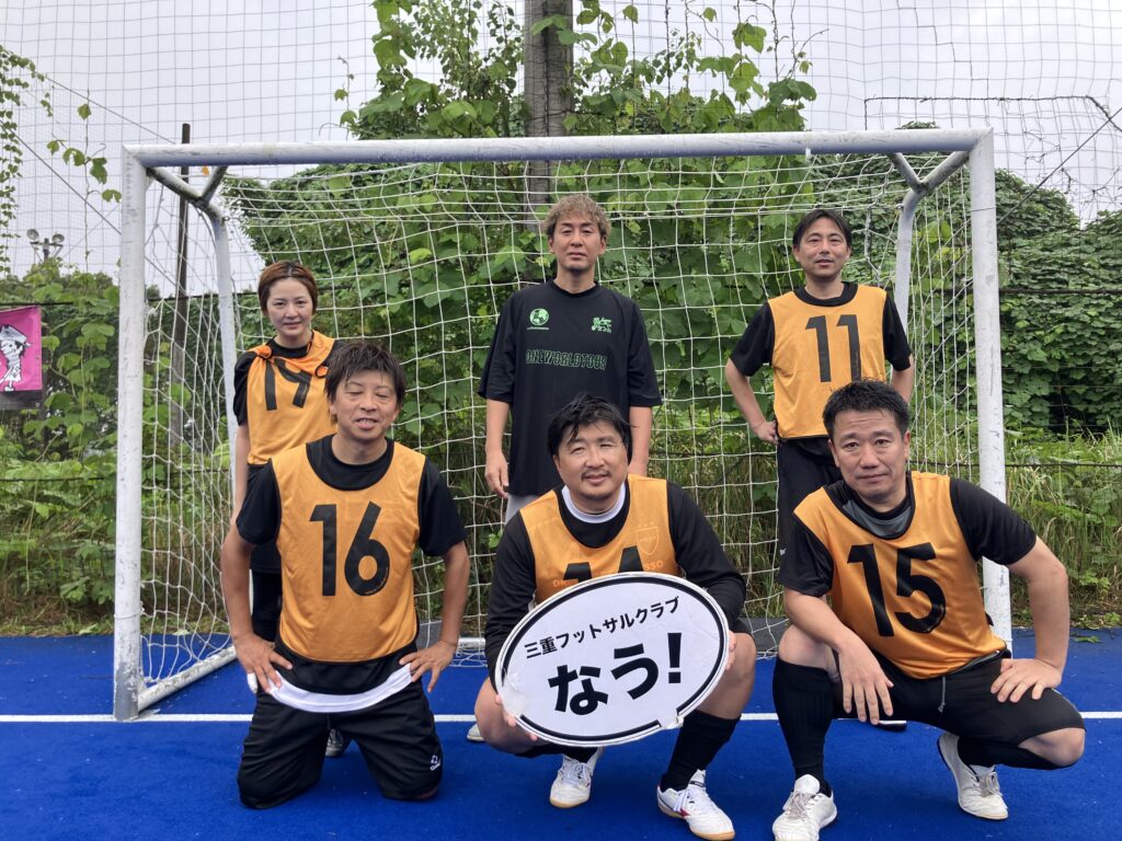 三重フットサルクラブ