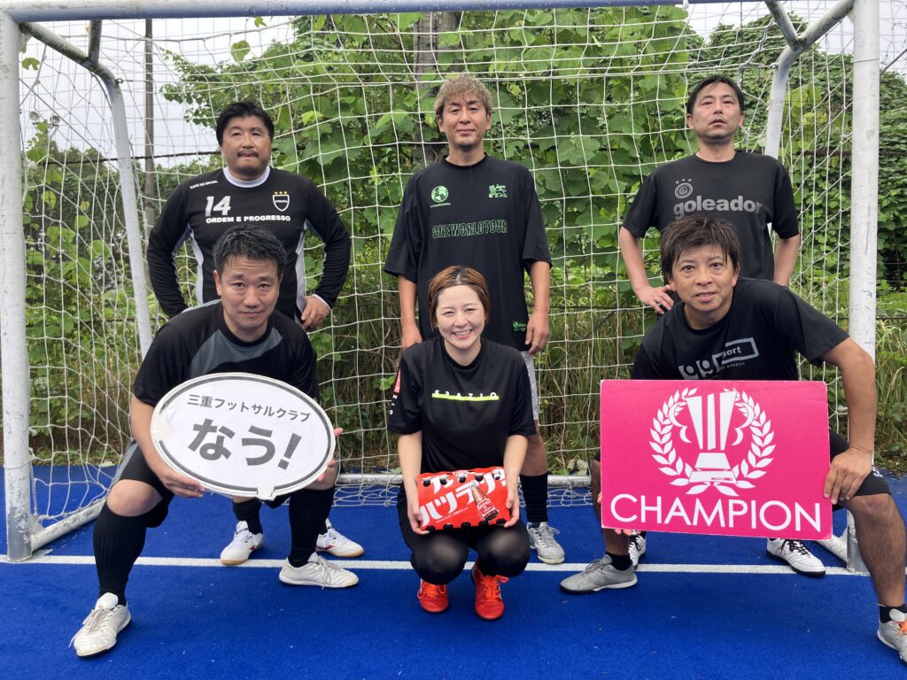 三重フットサルクラブ