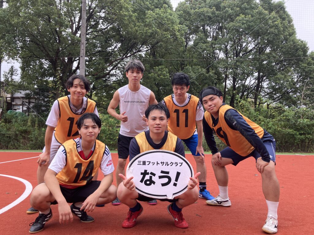 三重フットサルクラブ