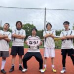 【10/5-マンCユニ争奪CUP】4チーム様にご参加いただきましたー！