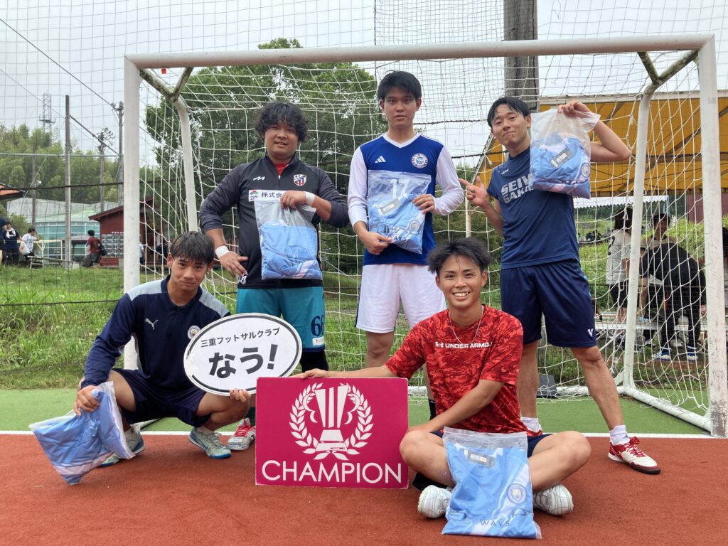 三重フットサルクラブ