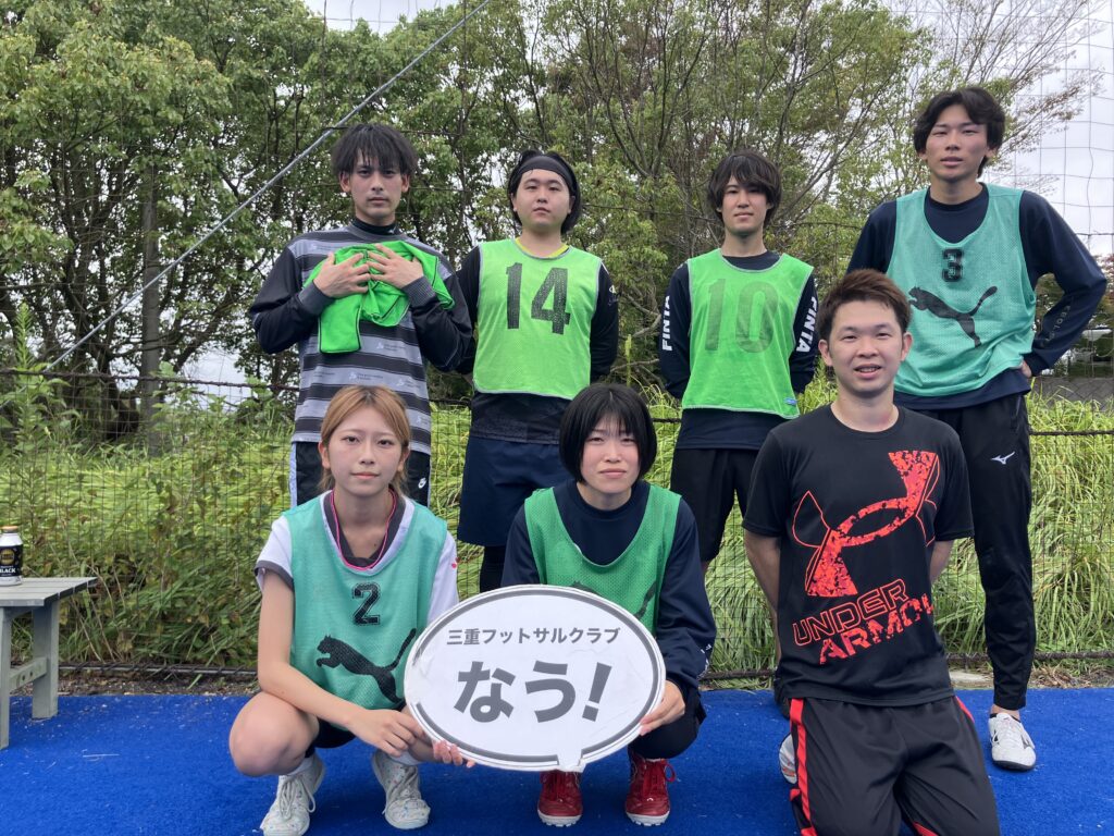 三重フットサルクラブ