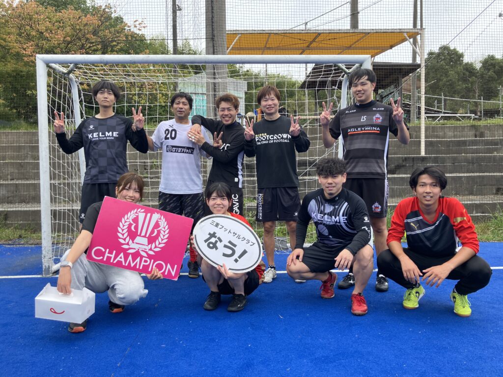 三重フットサルクラブ