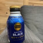 【10/20-月曜個サル】10名様にご参加いただきましたー！